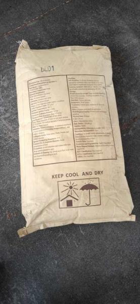 Food Grade Dark Brown Cocoa Powder Alkalize Kosher