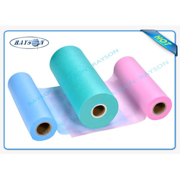 Молестойкое не сплетенной ткани полипропилена тюфяка черные/водоустойчивый