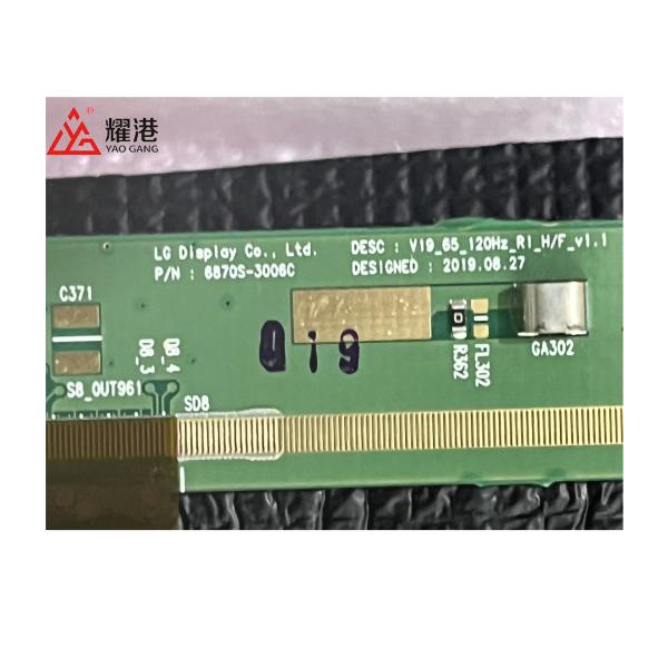 Lc650eqp-Spa1 Lg Screen Panel 65 Inch 4k Tv Screen With Anti Glare Coating