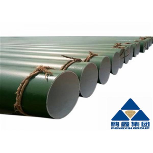 Straight ASME API DIN 30670 Fusion Bond Epoxy Coated Pipe For Natural Gas