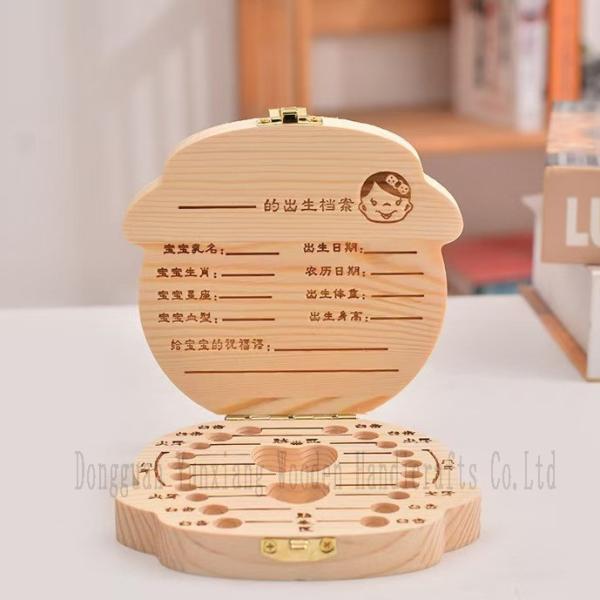 Baby Tooth Fairy Box, First Tooth Keepsake Box for Kids - Wooden Tooth Holder & Storage Gift Box for Boys and Girls
