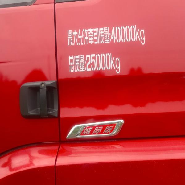 Shaanxi Automobile Delong 6X4 Diesel Tractor Truck Sales for Towing Semi Trailer Needs