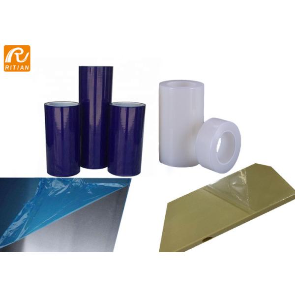 Фильм пластикового листа защитный, поверхностный защитный фильм для нержавеющей стали