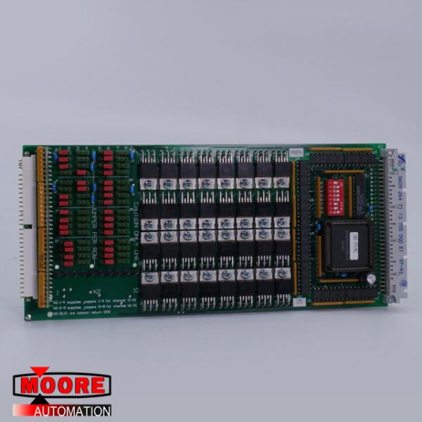 Карта АСМ ФИКО 4552144 выведенная наружу