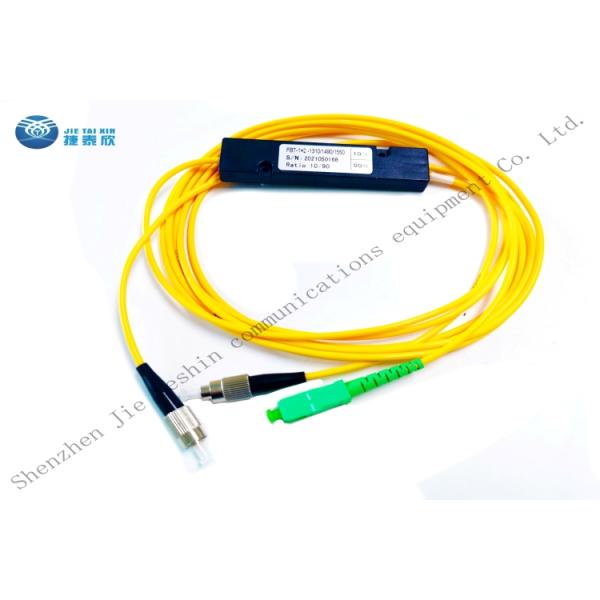 Муфта 1X2 FBT 1550nm стекловолокна FC UPC-SC APC 3.0mm