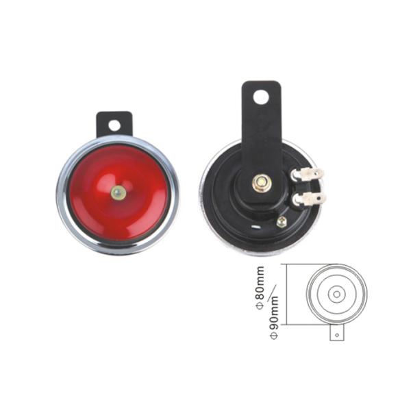 80 / 90 MM Custom Car Horn Kit Super Loud Car Basin Horn Replacement 1 Par Pack