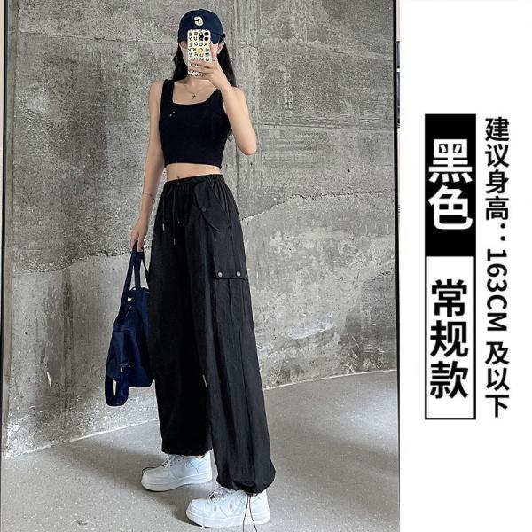                  Summer Trend Casual Pants Fashion Pants Simple Cargo Pants             