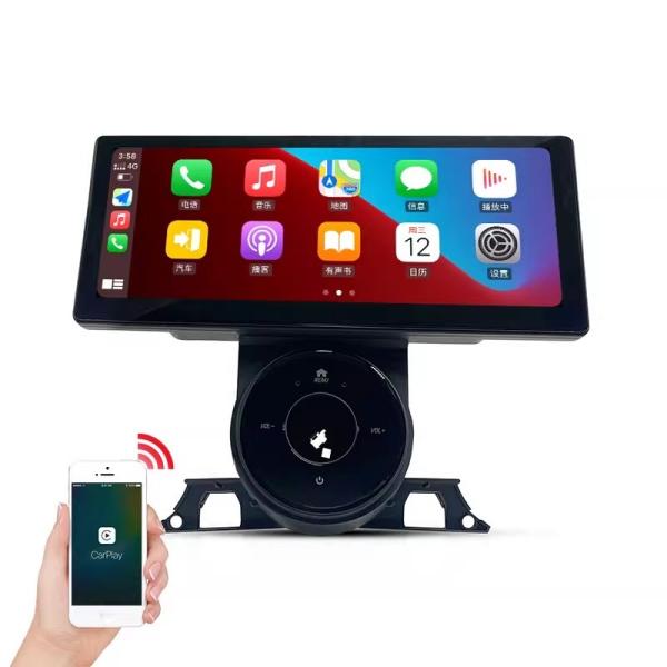 10.25 дюймовый Android-экран Автомобильное радио GPS навигационный мультимедийный проигрыватель Для 2015-2022 Audi TT Wireless Carplay 4G