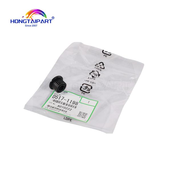 D5171198 D517-1198 Timing Pulley Drive Gear para Ricoh Pro 8310 8320 Copista HONGTAIPART impressora a laser