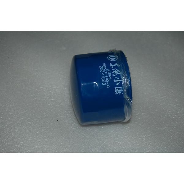 Spare Parts DFSK Spares Engine Oil Filter 1012200-F00-00 For Glory 580