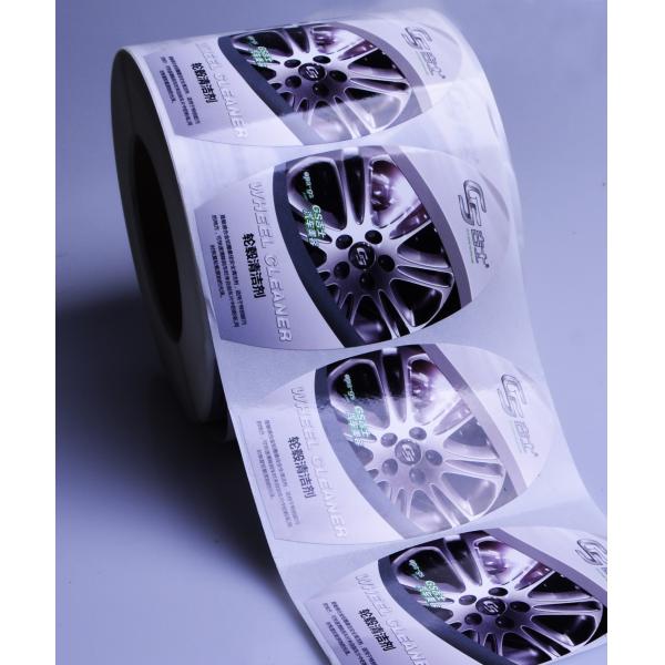 Custom printing glossy waterproof car hubs detergent bottle packaging sticker labels rolls