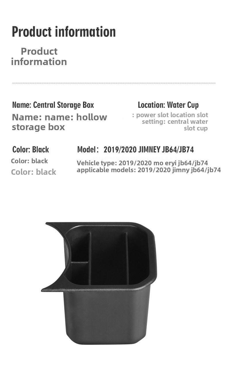 For Central Control Water Cup Storage Box for Suzuki Jimny Modified Interior Accessories with Sundries Storage Capacity