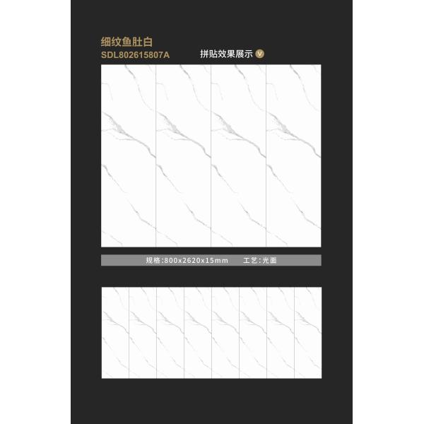 Венозная брюшная белая сцинтерованная каменная плитка антибактериальная для декора стены