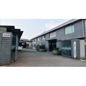 Ningbo Diya Industrial Equipment Co., Ltd.