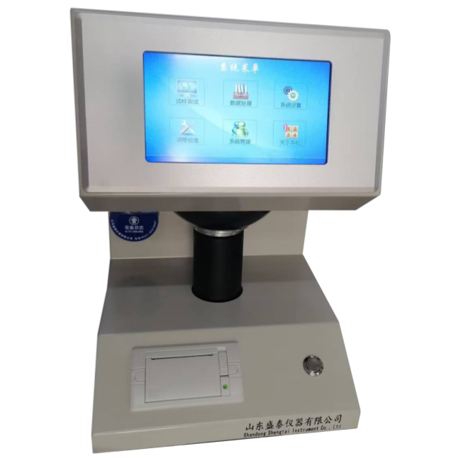 Flour Salt LCD Whiteness Tester Analog D65 Lighting D/O Lighting Observation ISO 2470