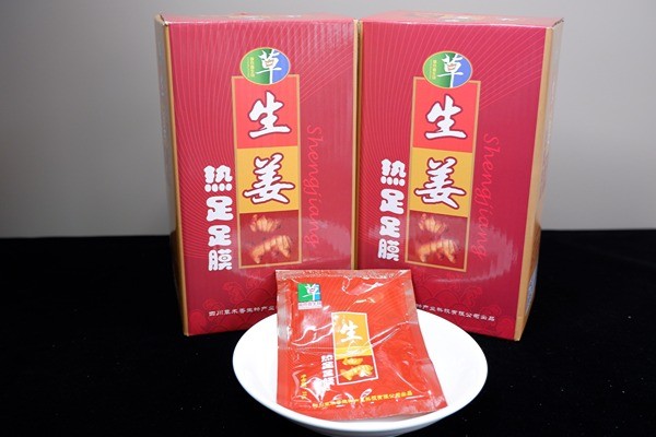 Chinese Ginger Foot Soak Mask Relaxation Chinese Herbal Foot Patches