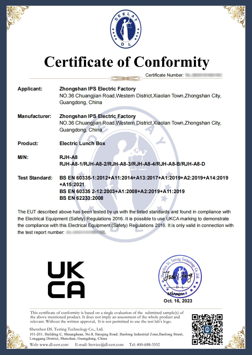 Zhongshan IPS Electric Factory Certifications