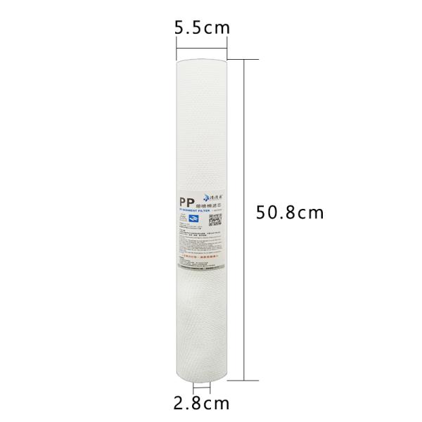 2021 Durable Domestic QQQ-005 20 Inch pp Cotton Filter element for Seawater Desalination Industry