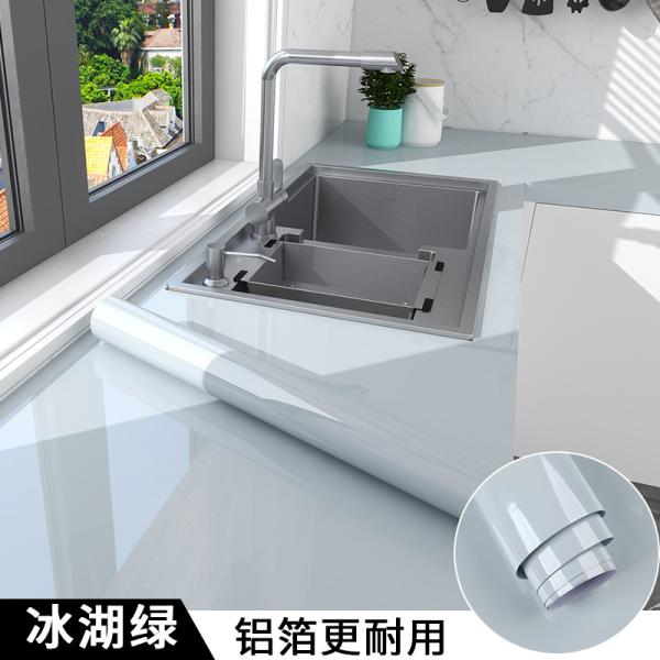 Design moderne style papier peigné haut-brillant bâton pour la cuisine de couleur simple solide