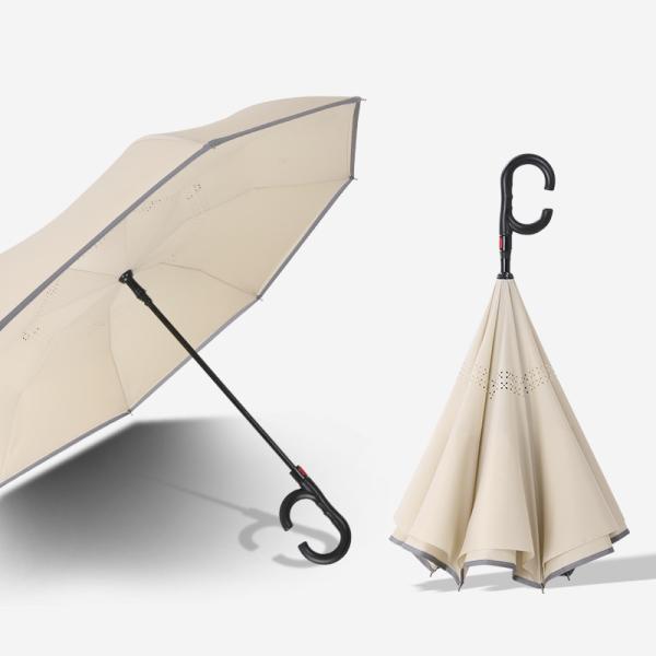 Simple and Creative Advertising Gift Umbrella with Reinforced Fiber Reverse Design