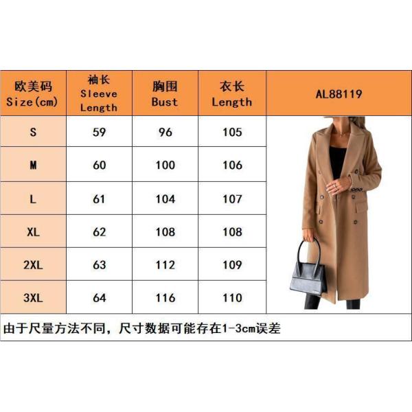                 Customized Autumn Gabardina Ladies Overcoat Plus Size Long Sleeve Trench Coat for Women             