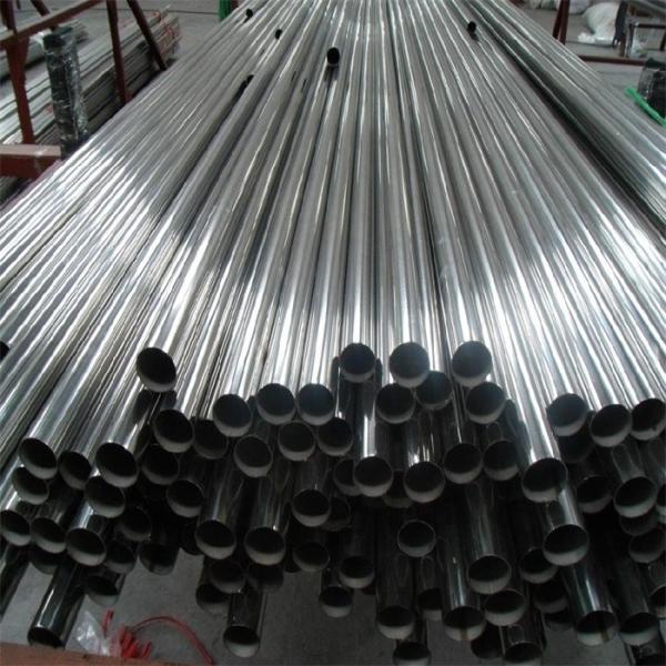 Bicycle Pipe Steel Seamless Cold Tube 1.00mm 4140 Chromoly 4130