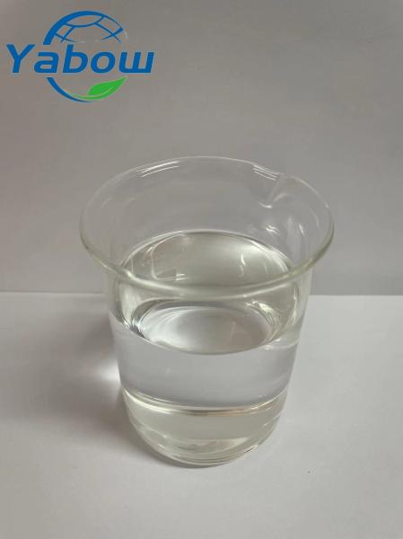 144-15-0 Low Migration Bio Plasticizer High Molecular Weight Plasticizer ATOC