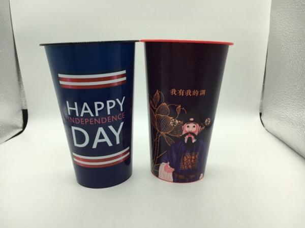 500ml disposable PP Plastic Cup with lids , Printed Plastic Cups
