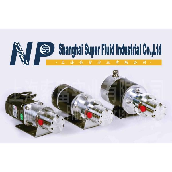 Водяная помпа шестерни 51 ВЗГЛЯДА УКРАДКОЙ миниатюрная с Витон/уплотнение колцео