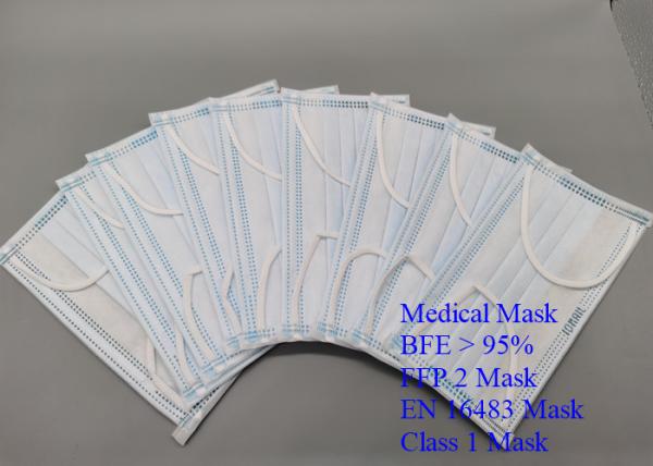 4 Folder Disposable Face Mask Surgical Fiberglass Free Hypoallergenic Material