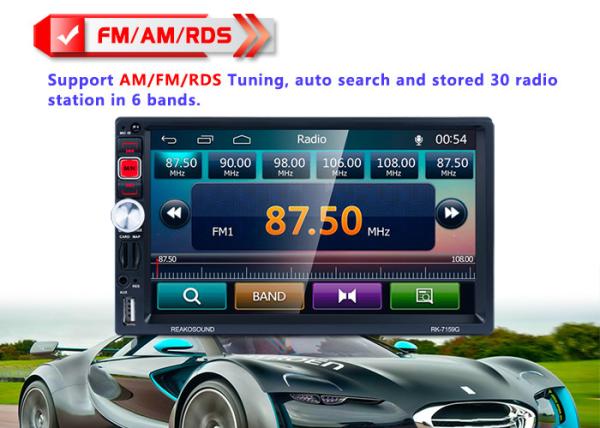 Reakosound Car Mp5 Player 7159G Gps Touch Screen Mp5 Player With Camera
