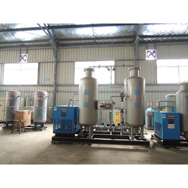 Nitrogen Food Storage Equipment For Fruits / Vegetables Fresh Modified Atmosphere Packing