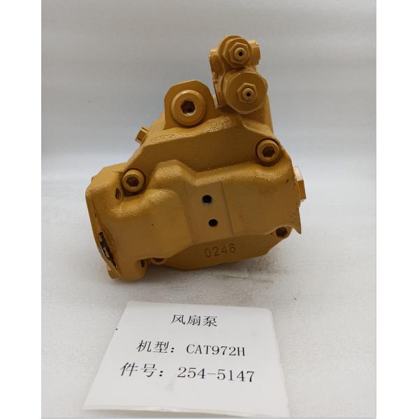 Piston Excavator Hydraulic Fan Motor Wheel Loader Spare Parts 972H
