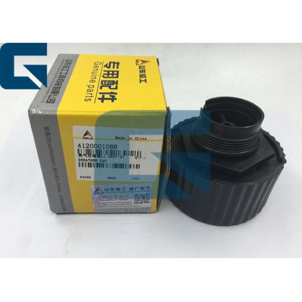 Крышка 4120001088 суфлера фильтра обменом газа частей ЛГ936Л ЛГ958Л затяжелителя колеса СДЛГ