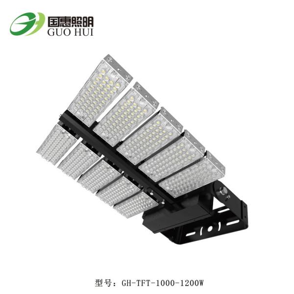 High intensity led flood lights 3000W MHL Replacement outside led flood light bulbs