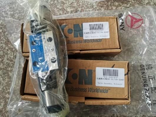 Lightweight Sany Electromagnetic Directional Valve 60155033 1.32KG
