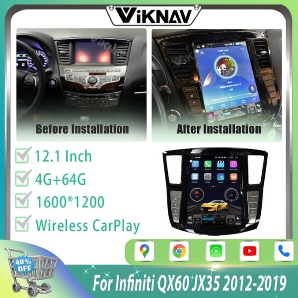 12.1 дюймовый сенсорный экран Автомобильное радио для Infiniti JX35 QX60 GPS навигационный мультимедийный проигрыватель Android Wireless Carplay BT