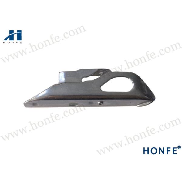 Prata PQR37653/PQR37654 Honfe No.RSGC-0003L2 Sulzer G6300F Machine