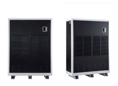Energy Efficient 6000M³/H 30L/HOUR Industrial Strength Dehumidifiers