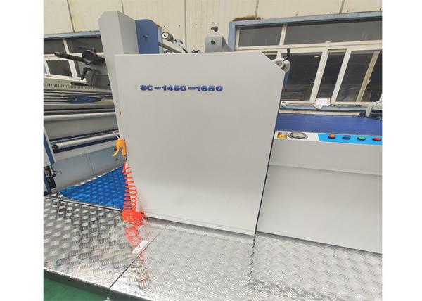 Custom Lamination Pressing Machine , One Side Lamination Machine For Package Industry