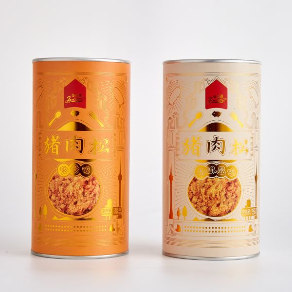 Airtight Lids Kraft Paper Food Cans Packaging Tube Paper Box For Cookies OEM Design