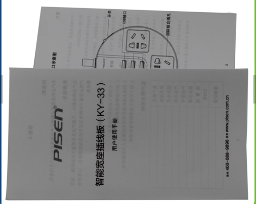 Фармацевтическая голограмма Winstrol Oil Base 10 мл Флакон 10 мл Этикетки на флаконах