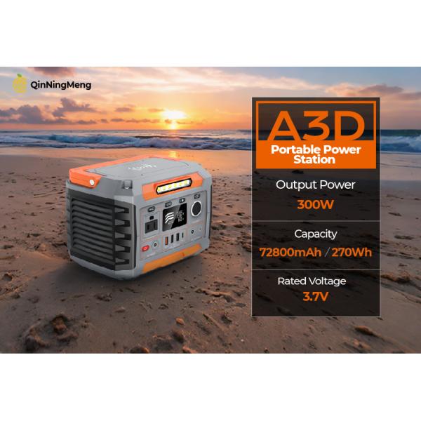 MPPT controlador generador de energía solar móvil puro 300W 270Wh para emergencias al aire libre