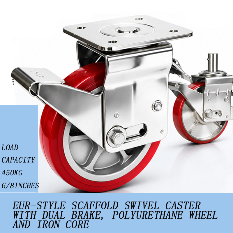 European-style Scaffold Swivel Caster  Dual Brake Heavy-duty Casters Wheels Cast Iron Polyurethanewheels Flat Wheels