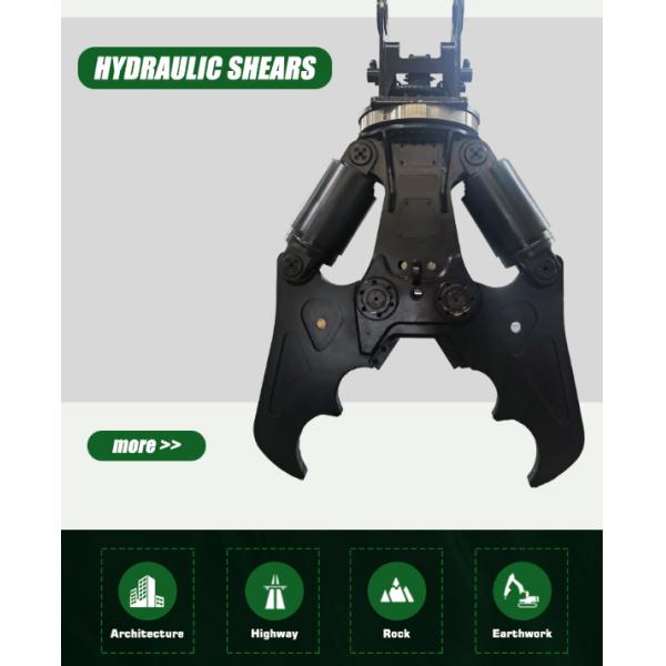 Hydraulic Trackhoe Shear Metal Shear For Excavator Tools Demolition Concrete Construction