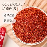 Piment chaud organique 500-50000SHU Pour l'extraction du pigment de couleur