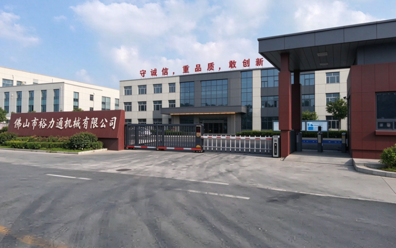 Foshan Yulitong Machinery Co.,Ltd