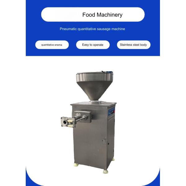 Pneumatic Sausage Stuffing Machine for Hotels Output 300kg/h Supports Customization
