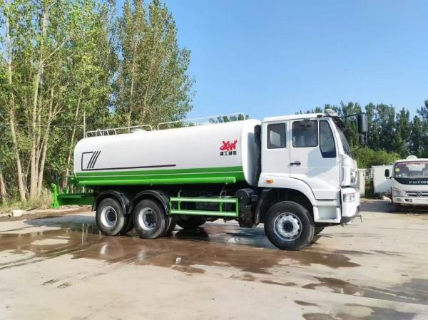 Used HOWO Watering Cart 20m3 Used Construction Machinery