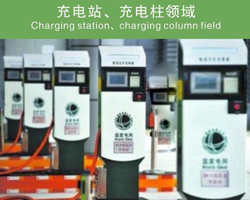 Тип взрыватель 1000VDC 125 Amp NH HRC расклассифицировал для кучи EV поручая